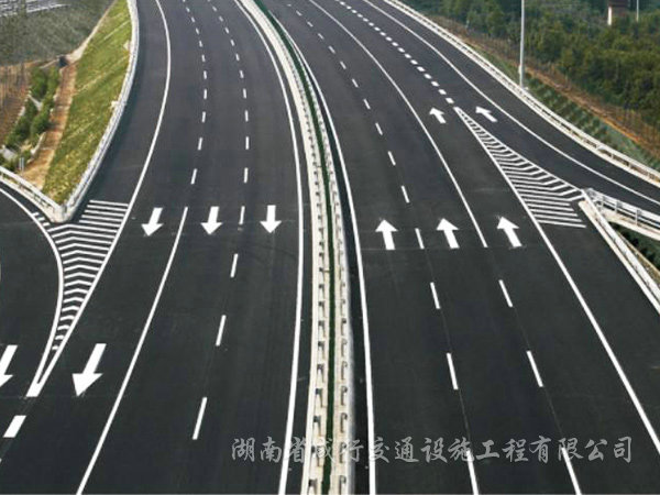 高速公路標(biāo)線